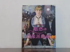 Item thumbnail for item 0660722e-8951-4d70-9fc2-a438bf355425