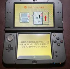 Newニンテンドー3DSLL 本体のみ　状態は確認してください