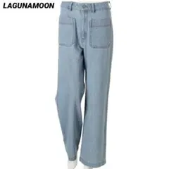 LAGUNAMOON （ラグナムーン） ポケットデニムワイドパンツ S