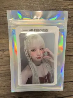 naw様 リクエスト 3点 まとめ商品