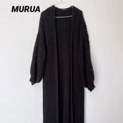3-50【MURUA】レディース　ロングコート　長袖　ジャケット　人気♪