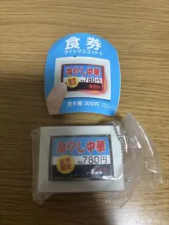 Item thumbnail for item a463716f-5da6-4126-bc22-e725850f851a