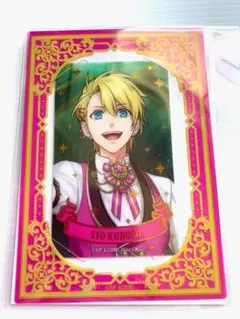 うたプリ　ASSDMS　ビジュカ 来栖翔