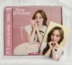 NiziU New Emotion WithU盤 リオ Rio