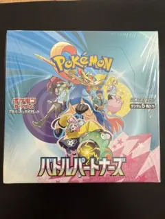 [新品.未開封]バトルパートナーズ1BOX シュリンク付き