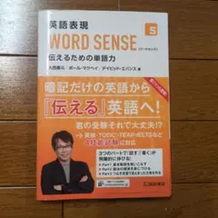 Item thumbnail for item 2f6bf8b3-f991-4872-b0ac-ca2481db98db