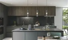 コイズミ照明ペンダントライト AP54908