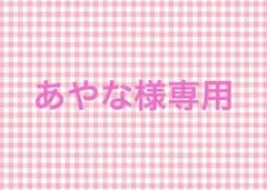 すとぷり さとみくん 缶バッジ 15個のサムネイル