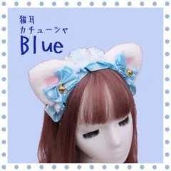 カチューシャ　ヘッドドレス　猫耳　キャット　メイド　コスプレ　大人　子ども　鈴