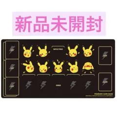 ポケモンカード ピカチュウとかみなり プレイマット ポケカ - メルカリ