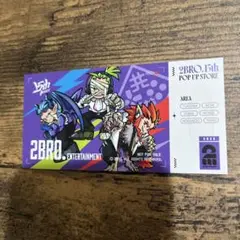 2BRO POP UP STORE チケット風　購入特典　１枚　非売品