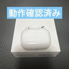 Apple AirPods Pro第1世代 A2190充電ケース p019のサムネイル