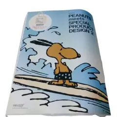 Item thumbnail for item 8021dff4-cc64-4e67-b7d0-5d926379af66