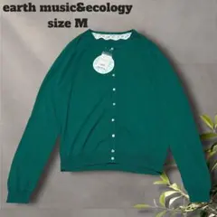 未使用⭐️アース ニットカーディガン【M】ガーリー 長袖 アースカラー レース