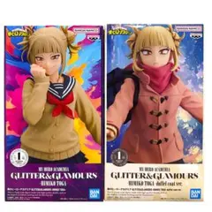 ヒロアカ トガヒミコ フィギュア 2体セット