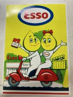 Item thumbnail for item 04ad0b8d-b622-4d6e-9a69-eed2a837a1e8