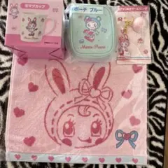 メゾピアノくじ4点セット