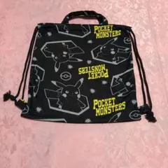 ポケットモンスター ピカチュウ ナップザック