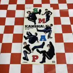 SMAP/KANSHAして - メルカリ