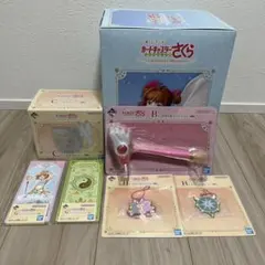 一番くじ　カードキャプターさくら　5点セット　まとめ売り　B賞C賞ラストワン賞