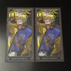 ブレマイ 壱川 カード 2点セット - メルカリ
