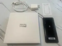 【美品】Rakuten Hand P710（ブラック）箱・付属品あり