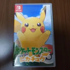 ポケットモンスター Let's Go! ピカチュウ