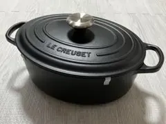 ★ル・クルーゼシグニチャーココットオーバル27㎝マットブラック★（再出品）のサムネイル