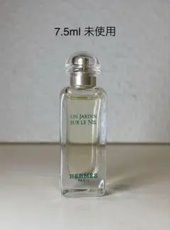 2026年最新】エルメス ナイルの庭 コフレセットの人気アイテム - メルカリ