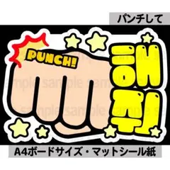 Item thumbnail for item ba379bcc-70db-44c6-aa90-b4d9761e0205