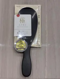 Item thumbnail for item 8ad7672b-b07a-48ca-8b90-2928567a935d