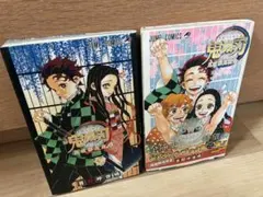 【美品】2冊セット 鬼滅の刃公式ファンブック 鬼殺隊見聞録・弐