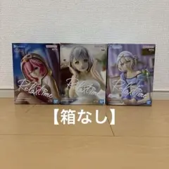 2026年最新】ホロライブ hololiveIF Relax timeの人気アイテム - メルカリ