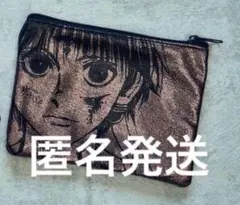 Chrollo Lucilfer Skill Hunter ブック型ポーチクロロ Chrollo Lucilfer Skill Hunter ブック型ポーチクロロ - メルカリ
