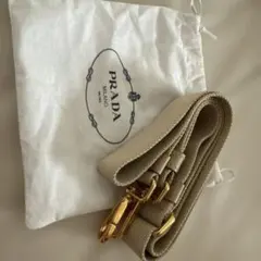 プラダ カナパ　グレー ショルダーストラップ PRADA カナパ ショルダー ストラップ グレー ベージュ ゴールド金具