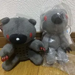 チャックスGP SL遊グル～ミ～ぬいぐるみ(骨付きベンダブル) - メルカリ