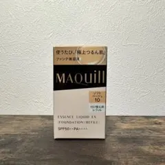 【リフィル】MAQuillAGE ESSENCE LIQUID EX