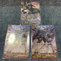 バヴサーガラ FR PR ライドライン セット バヴサーガラ FR PR ライドライン セット - メルカリ