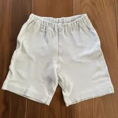 Item thumbnail for item 90d4cd7d-a114-4c0d-a630-b0be96b62fb8