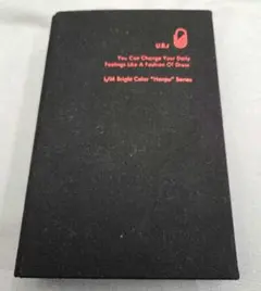 バインダー　手帳　黒　布地　システム手帳　リングファイル　文房具