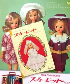 Item thumbnail for item 599c590e-1665-458e-91a1-1b157ddd7ad3