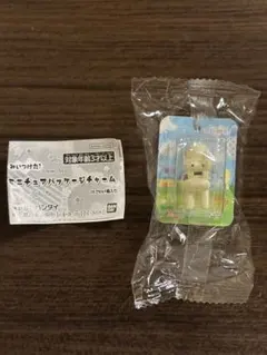 みいつけた！ ミニチュアパッケージチャーム ホネーキンさん