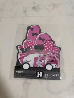 ¨̮ふに様 リクエスト 3点 まとめ商品