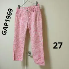 GAP1969 リアルストレートジーンズ　ピンク　27 S-M相当 1239