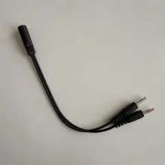オーディオ分配ケーブル (オス-2 メス-1) オーディオケーブル
