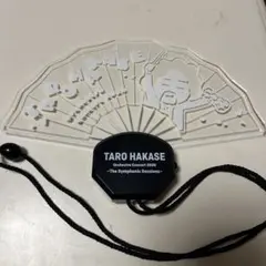 葉加瀬太郎2026 TARO HAKASE LEDファン型ライトのサムネイル