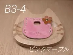 ひいこ様 リクエスト 2点 まとめ商品