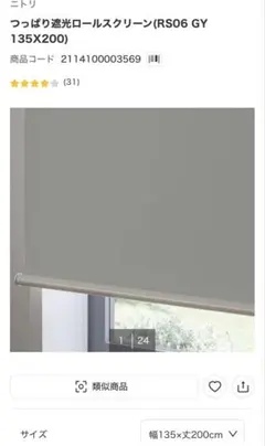 Item thumbnail for item 190892cb-68df-4a08-ba39-cecce6c086e7