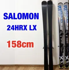 2026年最新】salomon powerline スキーの人気アイテム - メルカリ