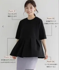 coca エンボスタックチュニック　ブラック　M